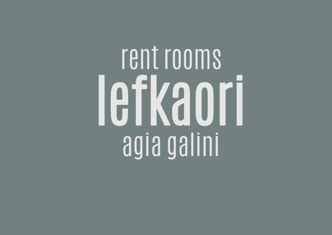 דירות Lefka Ori - Agia Galini מראה חיצוני תמונה